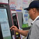 용봉동 행정복지센터 이미지