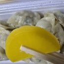 야호참만두 - 평택시 중앙로 252 | 야호참만두
