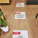 지니스 배방주민센터 앞점 | 배방안경점 지니스 안경 아산배방주민센터앞점에서 구입한 변색렌즈 후기