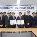 (주)씨젠 이미지