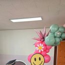 삽량초등학교 병설유치원 이미지