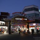 내개올래 티스토리