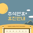 온리우한의원 이미지