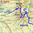 송대마을경로당 이미지