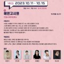 에덴고시원