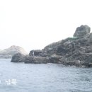 대삼부도