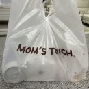 맘스터치부평본점 이미지