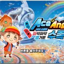 에이스낚시 - 남동구 인주대로 836 | 에이스낚시