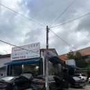신영자동차정비 | 2019~2020년식 현대·기아차 에어컨 안 시원하다면? 에바포레이터 냉매누설 수리 후기