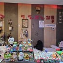 가자노래연습장 이미지