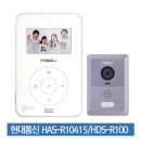 경동윈츠힐아파트 | 울산 비디오폰 성안 경동 윈츠힐아파트 현대 비디오폰 공동구매 설치 후기입니다.