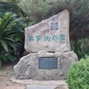 한라푸드 이미지