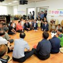 모란보건진료소 이미지