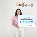 서린컴퍼니 네이버블로그