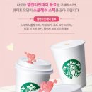 큐피트카페 이미지