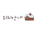 산청돼지국밥&봉평막국수 이미지