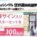 J크레인 이미지