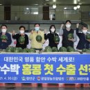 광일유통 이미지