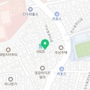 삼양초후문미술