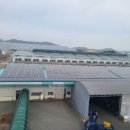 (주)지알켐 네이버블로그