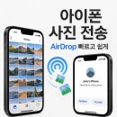 태창문예인쇄(주) | 四字成語 총정리 <ㅅ> 88 사진일기~사질양토