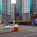 금수복국 온천점 이미지