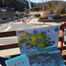 볼투어㈜ | 부산 태종대 다누비열차 대신 선택한 태종대 태원유람선_엄마 고마워♡