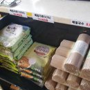 손가네메밀막국수