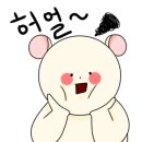 인천승마공원