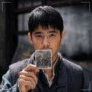 관점 : 역사가 작품이 되는 시선 | 넷플릭스 영화 난징사진관 후기 렌즈가 포착한 거짓 선전과 기록된 진실