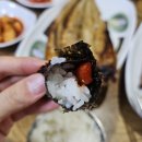 불광생선구이 - 은평구 진흥로 146 | 불광연탄생선구이 | 불광맛집추천, 24시간 영업, 고등어구이 후기