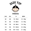 앙팡프리슈_