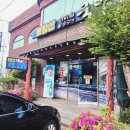 토함산(가마솥)한우국밥·갈비탕 이미지