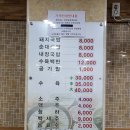 본전집 이미지