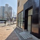 동편마을 3단지 정문 앞 이미지