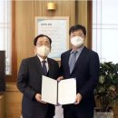 영광산업 주식회사