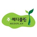 메디플랜심볼로고 이미지