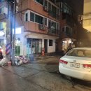 푸르미세탁소 이미지