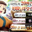 주식회사 아키텍트게임즈 이미지