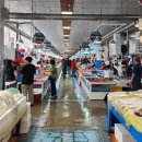 남해어시장 이미지