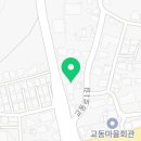 예스중화반점 이미지