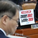 한국(주) 이미지
