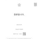 탑법무사사무소 이미지