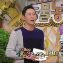 공이농장 이미지