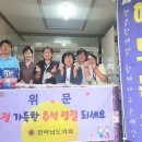 해뜨는집 이미지