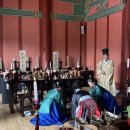 향교로 2 이미지