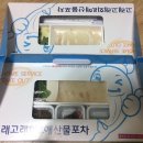 고래고래회&해산물포차 이미지