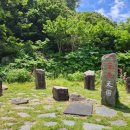 울릉천국 아트센터 이미지