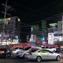 난유흥주점 이미지