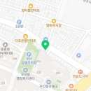반포결혼상담소